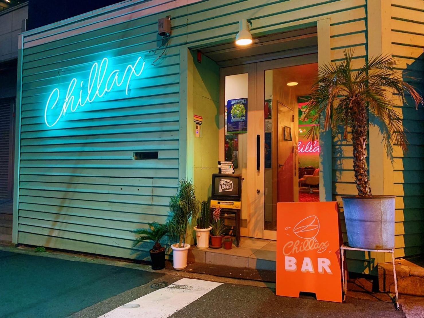 Hostel Chillax Osaka Exterior photo